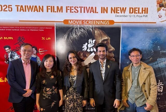 2025 Taiwan Film Festival Opening Ceremony